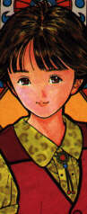 Nizaki