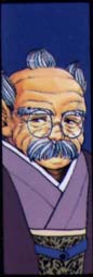 nonno