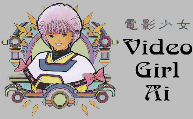 Video Girl Ai