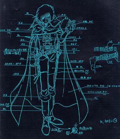 lo schema preparatorio di Harlock