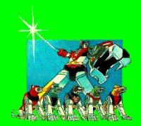 Golion e i suoi cinque leoni