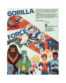 La squadra di Gorilla force