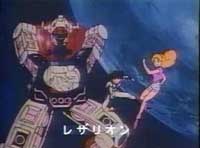 Laserion, Takashi e Olivia