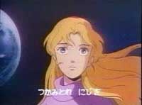 Olivia, la ragazza di Takashi, naturalmente.