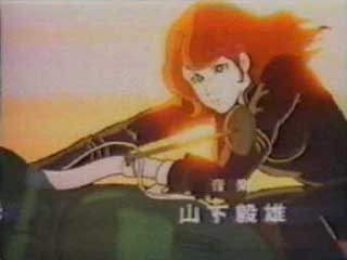 Fujiko