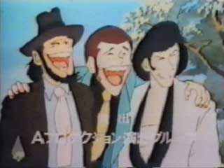 Jigen,Lupin e Goemon