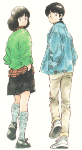 Tetsuya / Tom e Minami