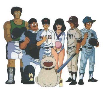 Il Cast