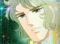 Fersen