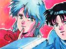 MegaZone '94a